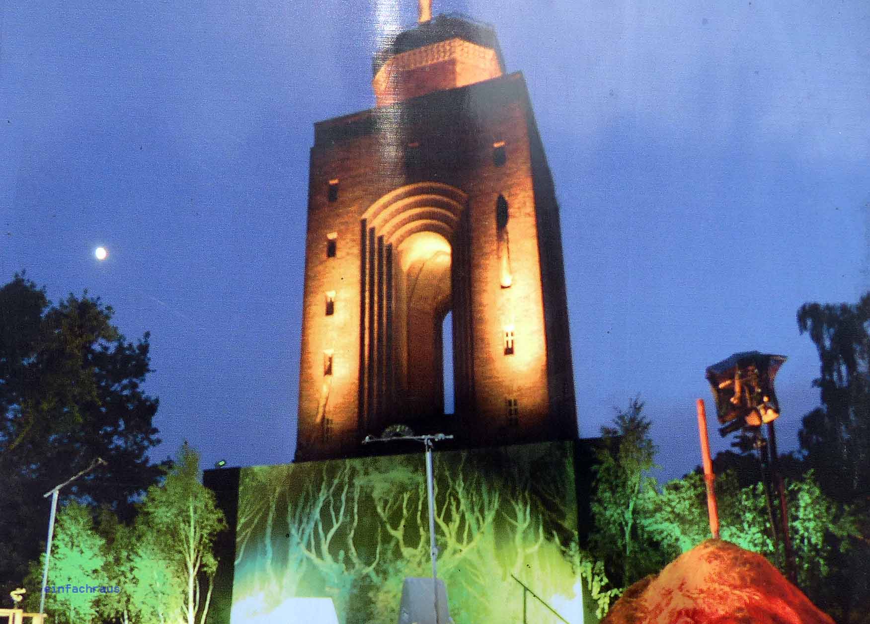 Bismarckturm in Burg im Spreewald, Foto: D.Weirauch
