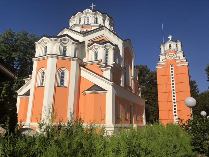 Vrnjačka Banja